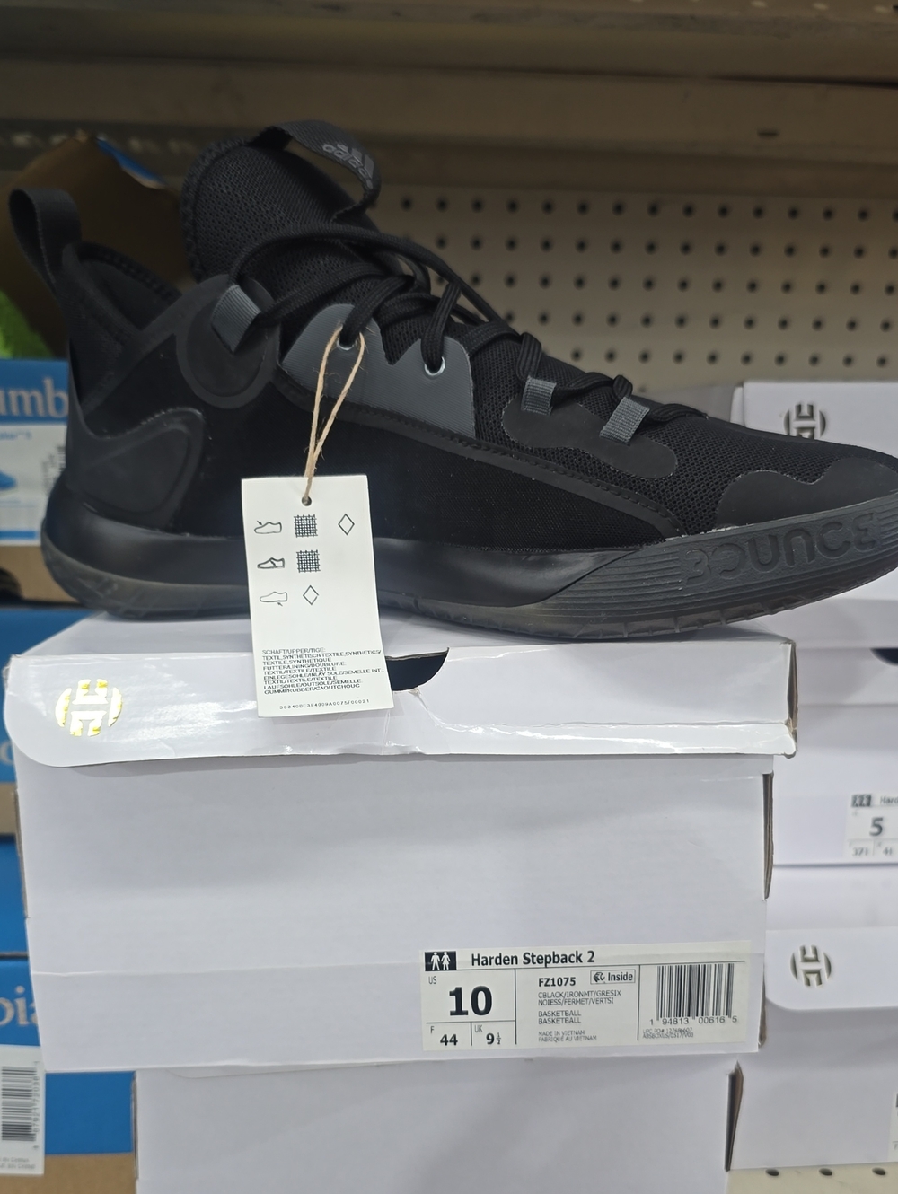 Adidas Harden Stepback 2 Men's Basketball Shoes - Black